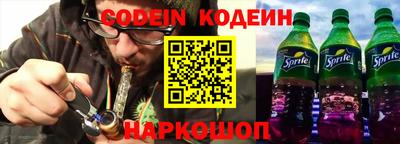 mdpv Славгород