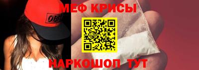 mdpv Славгород
