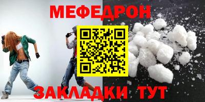 mdpv Славгород