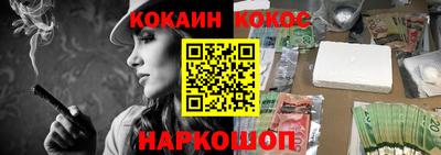 mdpv Славгород