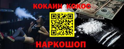 mdpv Славгород