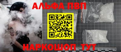 mdpv Славгород