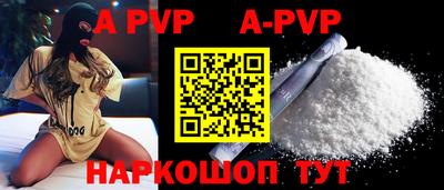 mdpv Славгород