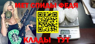 mdpv Славгород