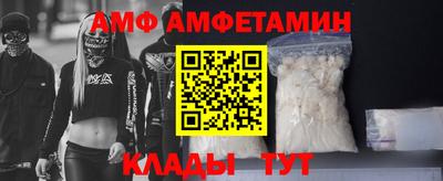 mdpv Славгород