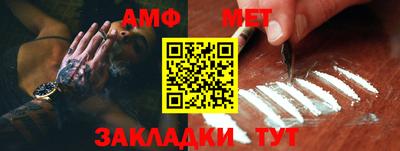 mdpv Славгород