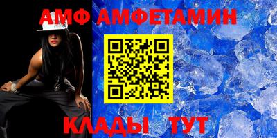 mdpv Славгород