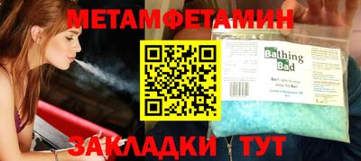 mdpv Славгород