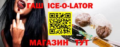 mdpv Славгород