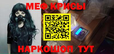 mdpv Славгород