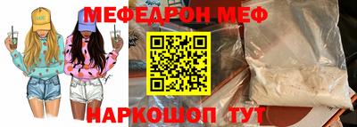 mdpv Славгород